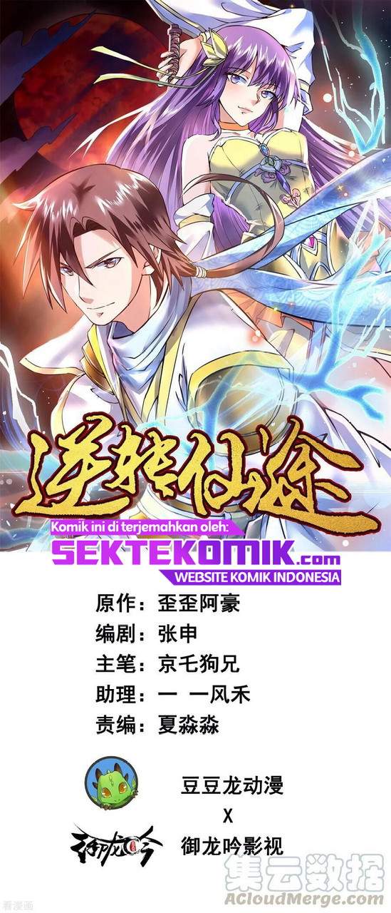 Reversing the Immortal Path Chapter 29 Gambar 2